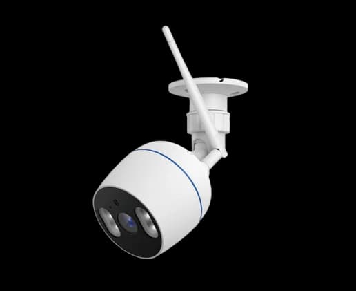 Caméra de sécurité NG-C510