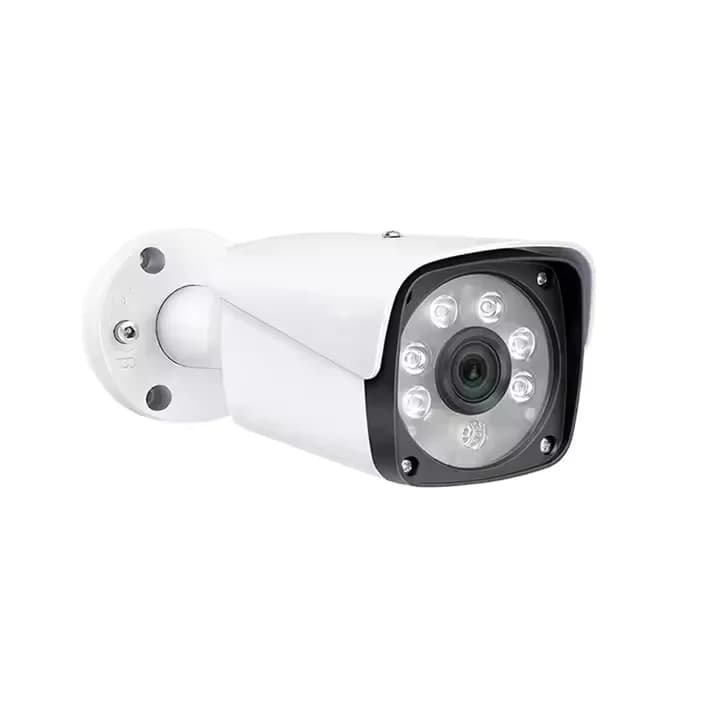 Camera Exterieure 3 MP Etanche Weatherproof infrarouge: — Digipark