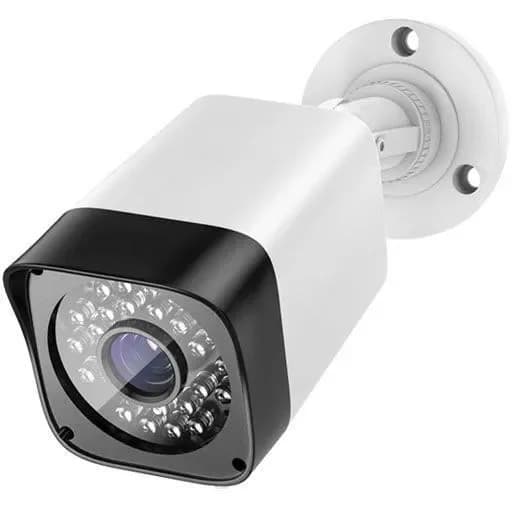 Camera Exterieure 4 MP Etanche infrarouge:(D3017)