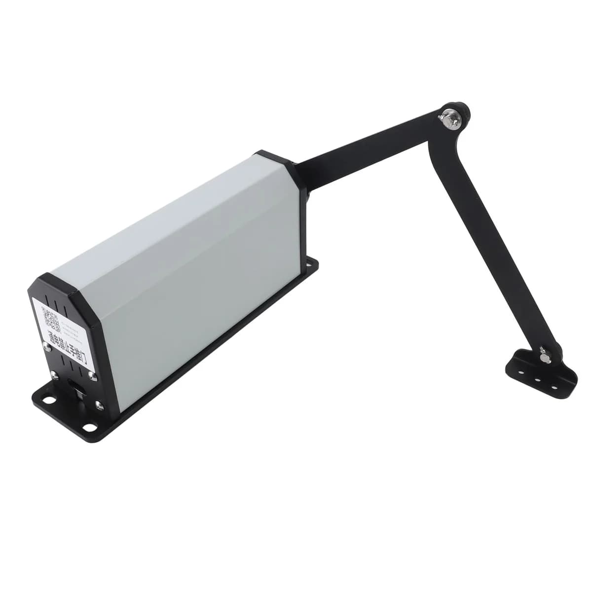 (D5146D3)Ouvre-porte intelligent extérieur étanche à bras incurvé: — Digipark